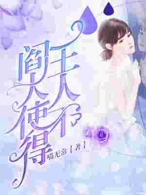 51天美丶糖心丶蜜桃入口,尽享甜蜜时光